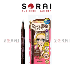 Kẻ mắt Kiss Me Nhật Bản 0.4ml Nâu