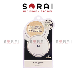 Phấn Nước Misha M cushion Moisture Nhật Bản 15g (2 Loại) No.21 tone trắng sáng