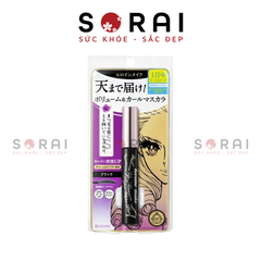 Mascara Kiss me dày mi (mẫu mới) Nhật Bản - Tím-Dày, cong mi