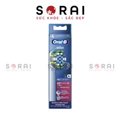 Set đầu thay bàn chải điện Oral B Nhật Bản 4 cái