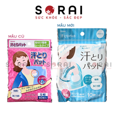 Miếng thấm mồ hôi nách KYOWA Nhật Bản set 10