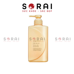 Dầu xả Tsubaki Premium Nhật Bản giúp tóc chắc khoẻ ngừa rụng tóc 490ml
