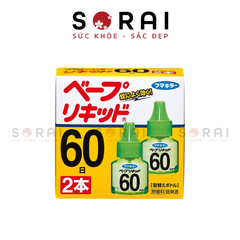 Tinh dầu đuổi muỗi Vape set 2 Nhật Bản (45ml x 2 lọ)