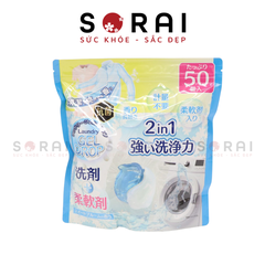 Viên giặt, xả quần áo 2in1 Laundry Gel Drop Kokubo 50 viên