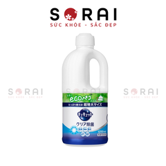 Nước rửa bát đậm đặc Kao Nhật Bản, 1250ml mẫu mới, hương bạc hà