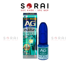 Xịt xoang, viêm mũi dị ứng Daiichisankyo AG Nhật Bản 30ml, Dịu nhẹ (mẫu mới)