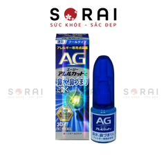 Xịt xoang, viêm mũi dị ứng Daiichisankyo AG Nhật Bản 30ml, Mát lạnh (mẫu mới)