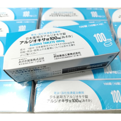 Thuốc điều trị viêm loét dạ dày Aldoxa Nhật Bản 100mg