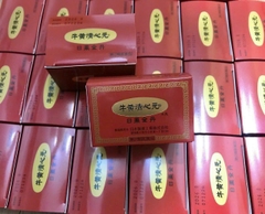 An cung ngưu hoàng hoàn Nhật Bản mẫu mới (hộp 4 viên)