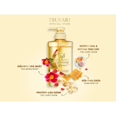 Dầu gội Tsubaki Premium giúp tóc chắc khoẻ, ngừa rụng tóc 490ml/chai