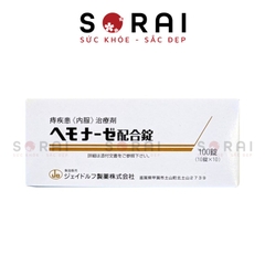 Viên uống teo trĩ, chống táo bón Hemonase Nhật bản (vỉ 10 viên)