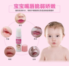 Son dưỡng môi Wakodo Nhật Bản cho bé