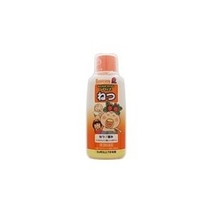 Siro thảo dược Bufferin cho bé 120ml (5 loại) Cam - Trị cảm sốt