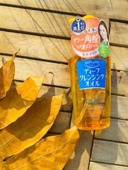 Dầu tẩy trang Kose Softymo Deep Cleansing Nhật Bản làm sạch sâu chai 230ml (vàng đậm)