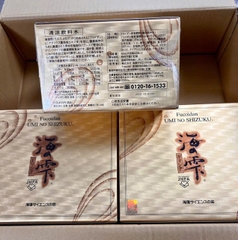 Nước uống Fucoidan Umi No Shizuku Nhật Bản ngăn ngừa, hỗ trợ ung thư hộp 30 chai