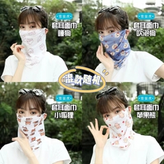 [ Đồng giá  19k] Mặt nạ lụa băng in hình thời trang (khẩu trang)