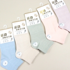 [ Đồng giá  19k]  Tất nữ thể thao dành cho nữ nam