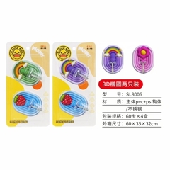 [ Đồng giá 19k] Móc dán tường  Móc liền mạch hình bầu dục mở rộng