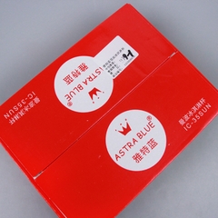 [ Đồng giá 19k] Cốc Ly kem Mambo màu xanh nghệ thuật