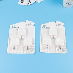[ Đồng giá 19k] Móc dính Pi Bear 9109