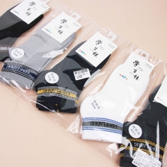 [ Đồng giá  19k] Tất thể thao bền bỉ dành cho học sinh (nam)