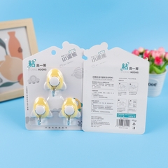 [ Đồng giá 19k] Móc dính hình tàu vũ trụ Pi Bear 9112 sáng tạo