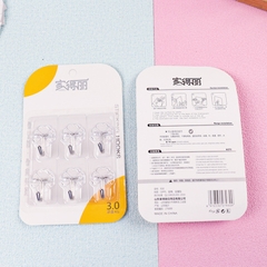 [ Đồng giá 19k] Móc dán tườngsáu móc không dấu vết trong suốt
