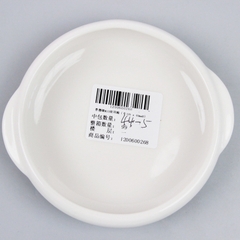 [ Đồng giá 19k] bát sứ hai tai