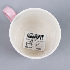 [ Đồng giá 19k] cốc tráng men màu hồng
