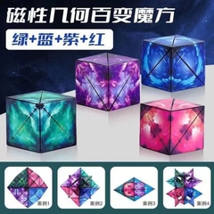 [ Đồng giá 19k] khối ru bích đa dạng hình lập phương