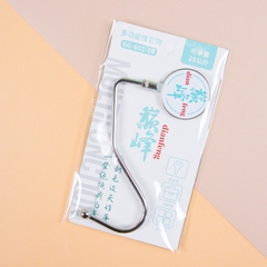 [ Đồng giá 19k]Móc đa chức năng Himele (model hỗn hợp)