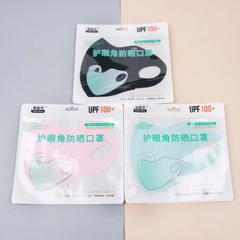 [Đồng giá 19k] Khẩu trang 5D