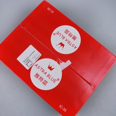 [ Đồng giá 19k]Cốc Ly kem Lambor nghệ thuật