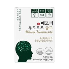 Viên uống Cải thiện trí nhớ Hàn Quốc Memory Tomorrow Gold Dr Rootem Hộp 30 viên