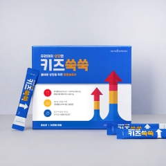 Thạch dinh dưỡng cho bé Kids Ssuk Ssuk Bổ sung dinh dưỡng Hộp 15 gói