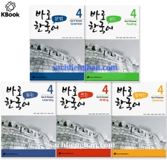 [Bản Màu] Combo New Kyung Hee 4 - 바로 한국어 4 (Nghe, nói, đọc, viết, ngữ pháp)