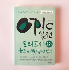 OPIC Tiếng Hàn - Tổng hợp 22 đề thi OPIC