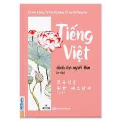 [Mã BMLT35 giảm đến 35K] Sách - Tiếng Việt Dành Cho Người Hàn Sơ Cấp
