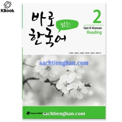 [Sách màu] New Kyung Hee Reading 2 -바로  한국어 읽기 2