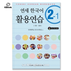 Bài Tập Tiếng Hàn Yonsei_연세 한국어 활용연습2-1