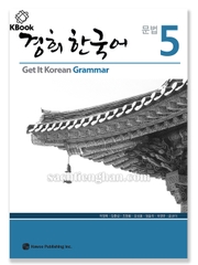 [Sách màu] Kyung Hee Grammar - 경희 한국어  문법 5