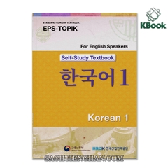 [Bản Màu] Giáo trình EPS Topik Hàn - Anh Tập 2 (Bản full)