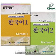 [Bản Màu] Combo Giáo trình EPS Topik Hàn - Anh Tập 1+2 (Bản full)