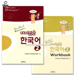 [Bản Màu] Bộ Giáo trình Tiếng Hàn Fun Fun Korean 2 - 재미 있는 한국어 2
