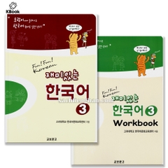 [Bản Màu] Bộ Giáo trình Tiếng Hàn Fun Fun Korean 3 - 재미 있는 한국어 3