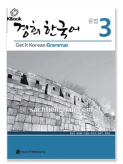 [Sách màu] Kyung Hee Grammar - 경희 한국어  문법 3
