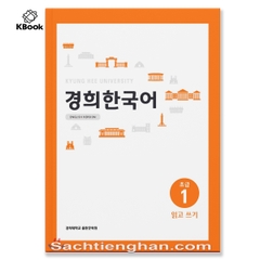 [Bản Màu] Giáo Trình Kyung Hee Sơ Cấp 1 - Đọc Viết - 경희 한국어 초급 1:  읽고 쓰기