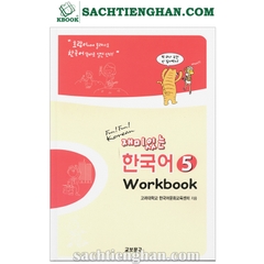 [Bản Màu] SBT Giáo trình Fun Fun Korean 5 - 재미 있는 한국어 Workbook 5