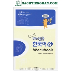 [Bản Màu] SBT Giáo trình Fun Fun Korean 6 - 재미 있는 한국어 Workbook 6