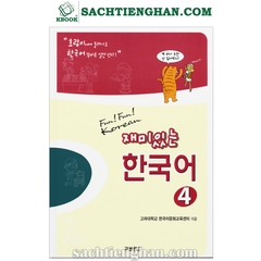 [Bản Màu] SGK Giáo trình Fun Fun Korean 4 - 재미 있는 한국어 Student Book 4